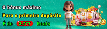 APK globaljogo Android